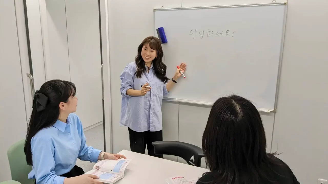 引用元：韓国語ならkvillage 公式サイト https://kvillage.jp/